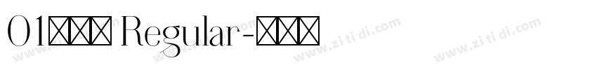 01综艺简 Regular字体转换